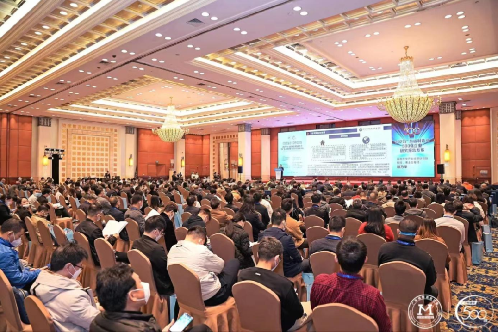 實至名歸！沃德連續(xù)三年榮登廣東省制造業(yè)500強企業(yè)榜單