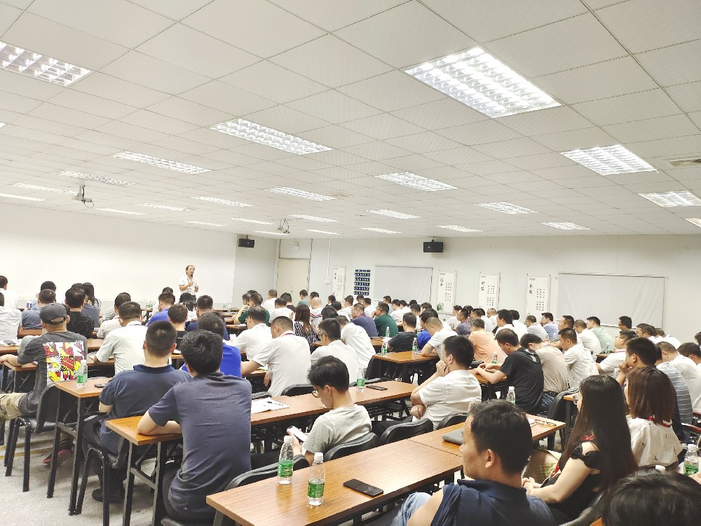 警鐘長鳴，常抓不懈！沃德召開安全生產(chǎn)專題會議