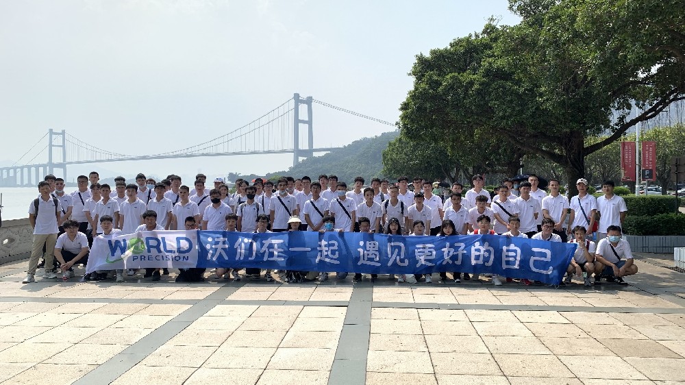 “沃”們在一起，遇見更好的自己