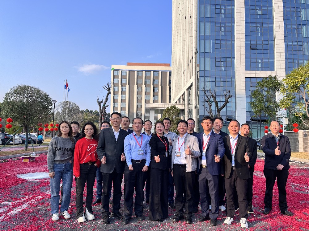 開工大吉| 2024沃德精密科技，勇攀新高峰！